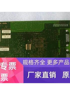 Link GRABL I NK Expert 2 6ES7138-4FA05-0AB0/4CA01新 议价正品