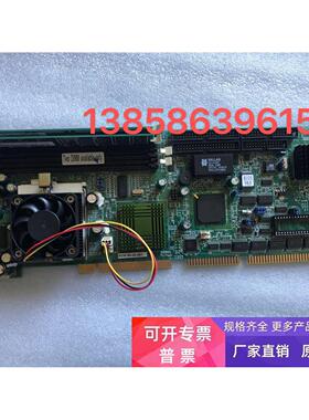 现货 威达ROCKY-3702EV 主板ROCKY-3702EV-R6 V6.1工控设备机主板