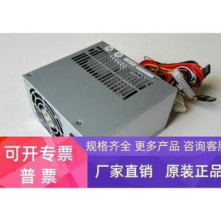 610L 全新研華FSP300 610H 帶開關(guān) 新款 60PLN 工控機(jī)電源