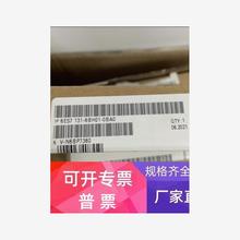 6ES7131-6BH01-0BA0原装ET200SP数字量输入模块6ES71316BH010BA0