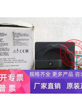 原装西门子隔离开关主开关 3LD2203-0TK51 黑色手柄 原装正品现货