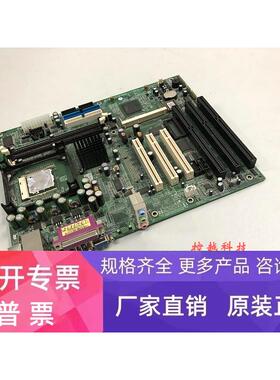 广积MB800V-R 带3条ISA 工控机主板 设备机主板 MB800H 工业主板