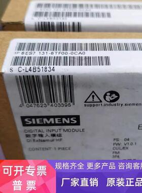 6ES71316TF000CA0西门子ET200 数字量输入模块6ES7131-6TF00-0CA0