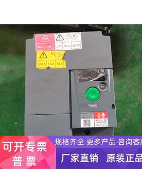 施耐德ATV310HU75N4A 380V 7.5KW变频器 测试包好