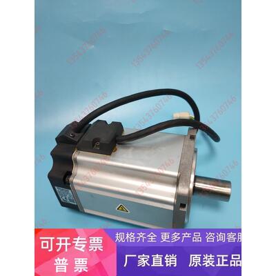 MHMJ082G1U/MHMD082G1U伺服电机750w中惯量议价