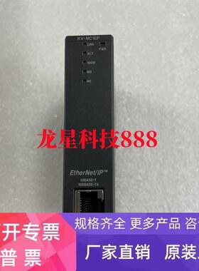 全新基恩士PLC模块 KV-NC16ETE KV-NC16EXE KV-NC2DA KV-NC1EP