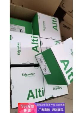 LXM05BD14N4 LXM05AD14N4 LXM05AD17M2 LXM05AD10M2