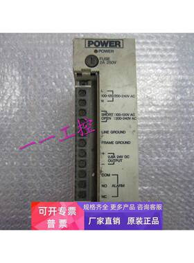 正品原装PLC模块AFP3631