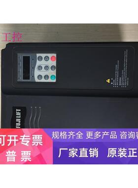 变频器ME320LN-4011变频器11KW