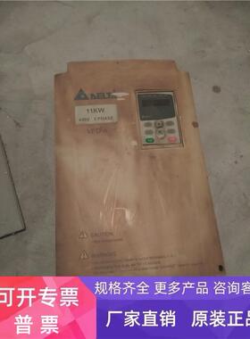 原装拆机变频器 VFD110A43A 11KW 3800V 质量保证 实物拍摄