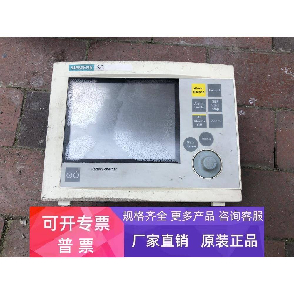 SC6002XLENG 拆机 详情询问客服