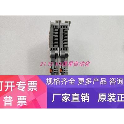 BECKHOFF KL6051 KL4428 KL4438 KL5111 KL5152 实物 议价正品