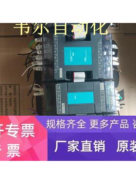 拆机 原装FATEK永宏 FBs-16EAT 扩展模块 包好用 FBS-16XYT