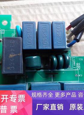 三菱 A74AX22DR BC186A695G54  议价