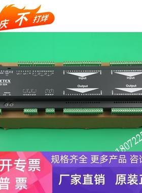 FMD32A plusFMD32配883535LM110008高勋染色机PLC德国SETEX FMD8A