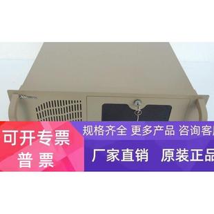 1814V2NA IPC 250W工控机 810 8ISA 500G FSC 研祥IPC 6113LP4