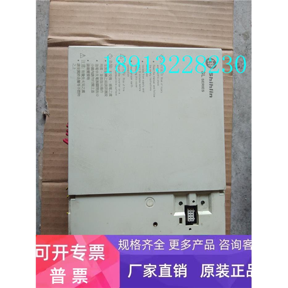 士林变频器 SL-E044-2.2K 380V 2.2KW 原装正品拆机 外观漂亮
