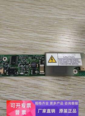 NEC原装104PWBR1-B 104PWCR1-B HPC-1363B HIU-484A 单灯板