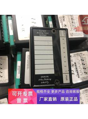 HE670ADC840B-25 现货 HE670ADC840B-25 详情询问客服