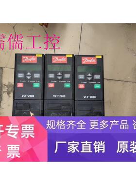 丹佛斯变频器 VLT2805PS2B20SBR1DBF00A00 包好现货