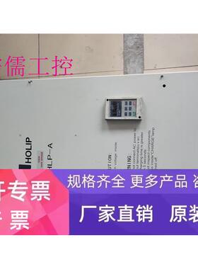 海利普HLPA变频器HLPA009043B 90KW 380V 400V 3PHASE测试好包好