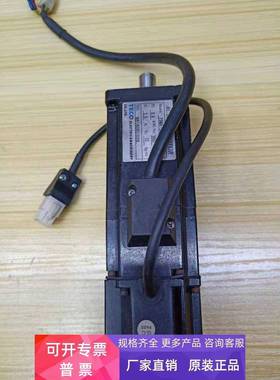 JSMA-SC04ABKB东元电机现货带刹车测试好保修议价