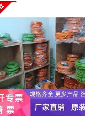 6FX5002-5CN21-1CF0 6FX5002-5CN21-1CF0 6FX50025CN211CF0