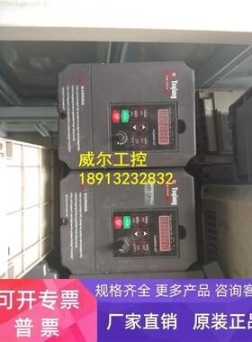 誉强变频器YQ3000G7-4003G 包好 3KW 实物图拍摄