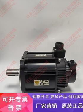 SGMGV-20A3C6C/SGMGV-20A3C61安川电机现货高效性能议价