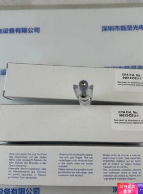 DYMAX戴马斯UV灯  38560   现货直接拍