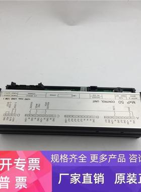 LANDERT自动门电机控制器总成MXP 50 CONTROL UNIT 功能完好 现货