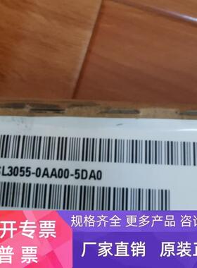 6SL3055-0AA00-5DA0西门子SINAMICS S120传感器模块SMC40编码器30