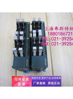 正品原装PLC模块FP0-E8X AFP03003
