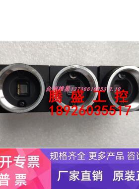 IDS UI-2230SE-M-GL FAU0-250M 实物图 现货正品 议价*腾盛工控*