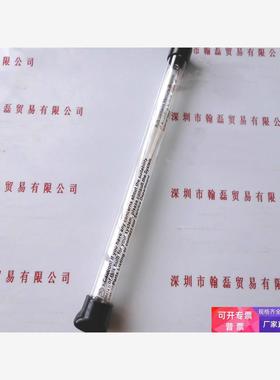 Heraeus贺利氏 558432H UV无极灯管