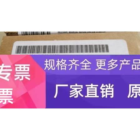 6ES7134-4NB01-0AB0原装ET200S电子模块 6ES7 134-4NB01-0AB0现货