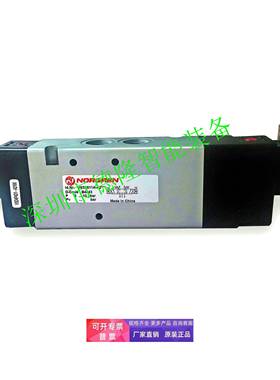 V62C611A-A2英国诺冠电磁阀IMI NORGREN双电控5/2通管接式先导阀
