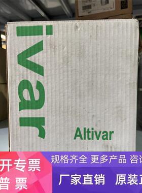 施耐德变频器ATV21HU22N4 380V2.2KW