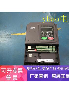 CHV160A-5R5-4 原装英威腾拆机变频器 5.5kw 成色漂亮 测试包好