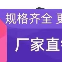 全新原装 lv-nh62 LV-NH42 LV-NH32 LV-S61反传感器 质保 现货