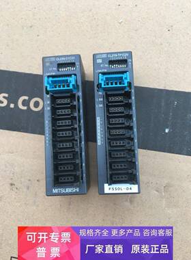 CL2X8-D1C3V/CL2Y8-TP1C2V 三菱拆机 现货多 保证质量 价格询价