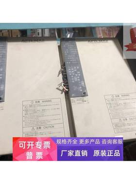 APR-MX2 RPXE0250-2A 现货 详情询问客服