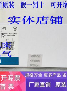 CS1W-CLK21-V1欧姆龙 CS系列 OMRON Controller Link单元CLK21-V1
