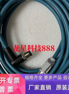 基恩士OP-87457 OP-87453 OP-87458 OP-87459 OP-87460 OP-87461