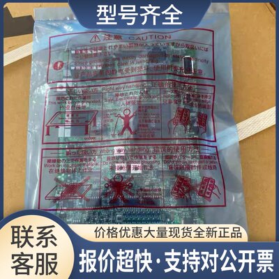 BC186A951H05 A80CA800E 26F 26FD变频器F840 CPU控制板议价