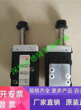 2636021德国海隆IMI HERION电磁阀宝硕除尘阀淹没阀诺冠norgren