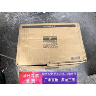 拍前询问客服 C库存原包装 F940WGOT TWD