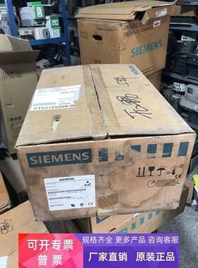 6SE7023-2ES87-2DA1 现货原装 详情询问客服