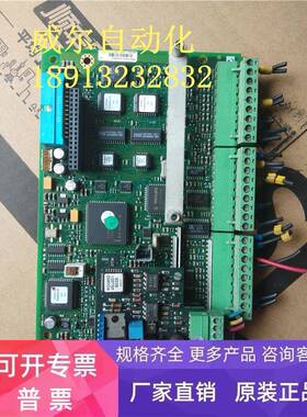 9新欧陆派克调速器590P/591P直流调速器主板AH470372U002控制主板