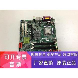 威达IEI REV IMB R20 2.0工控机主板 9454G 拆机